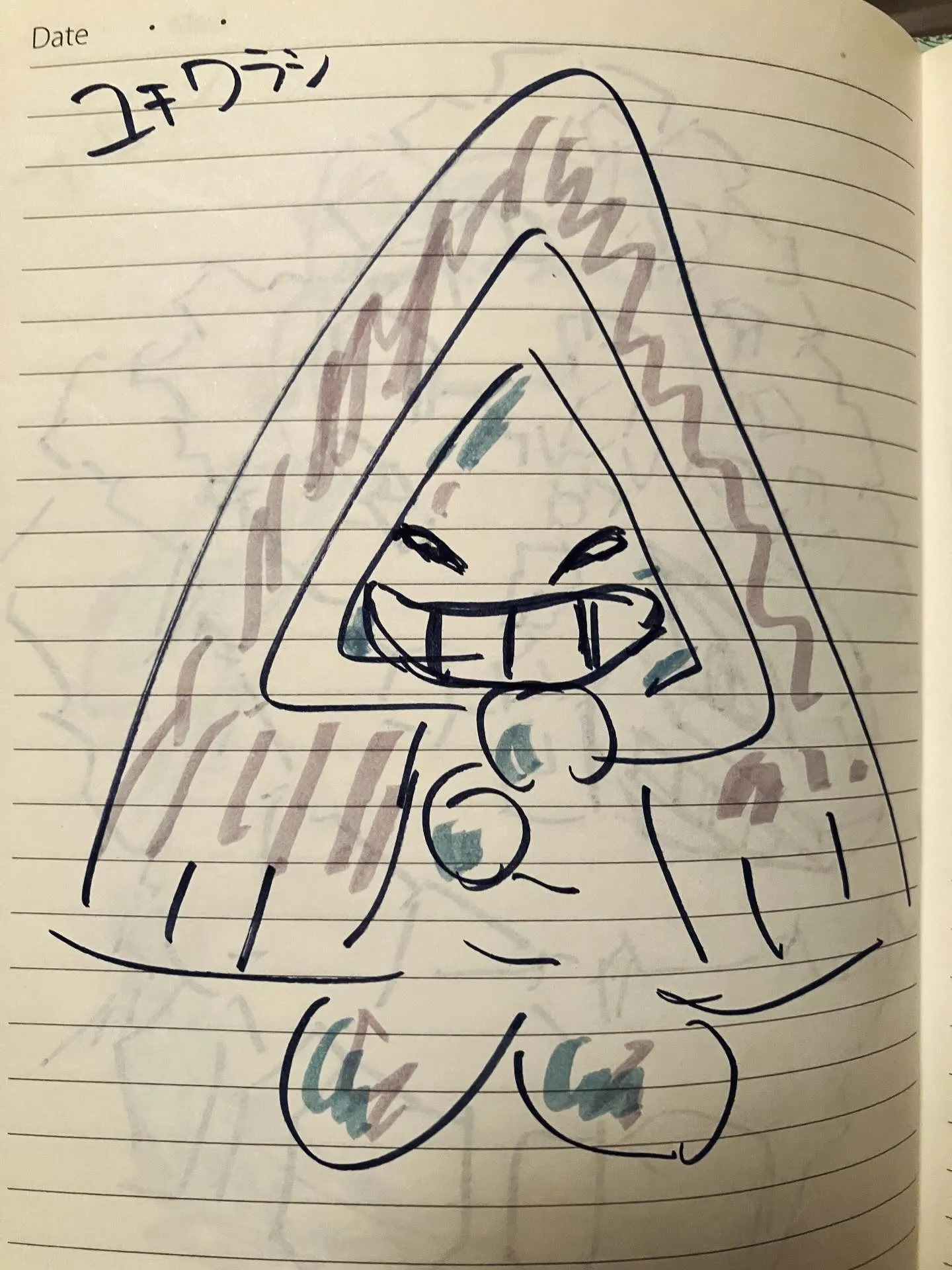 久々のゆっくり時間、孫に頼まれて描き始めたら、思わず楽しくな...