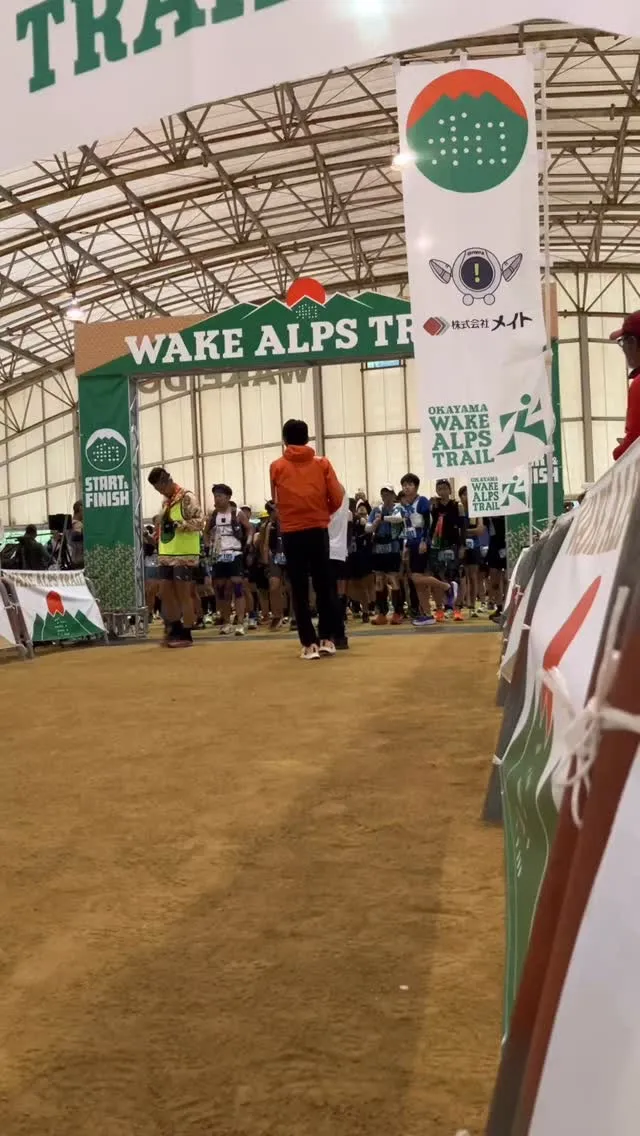 WAKE ALPS TRAIL 50 記念すべき第一回カテゴ...
